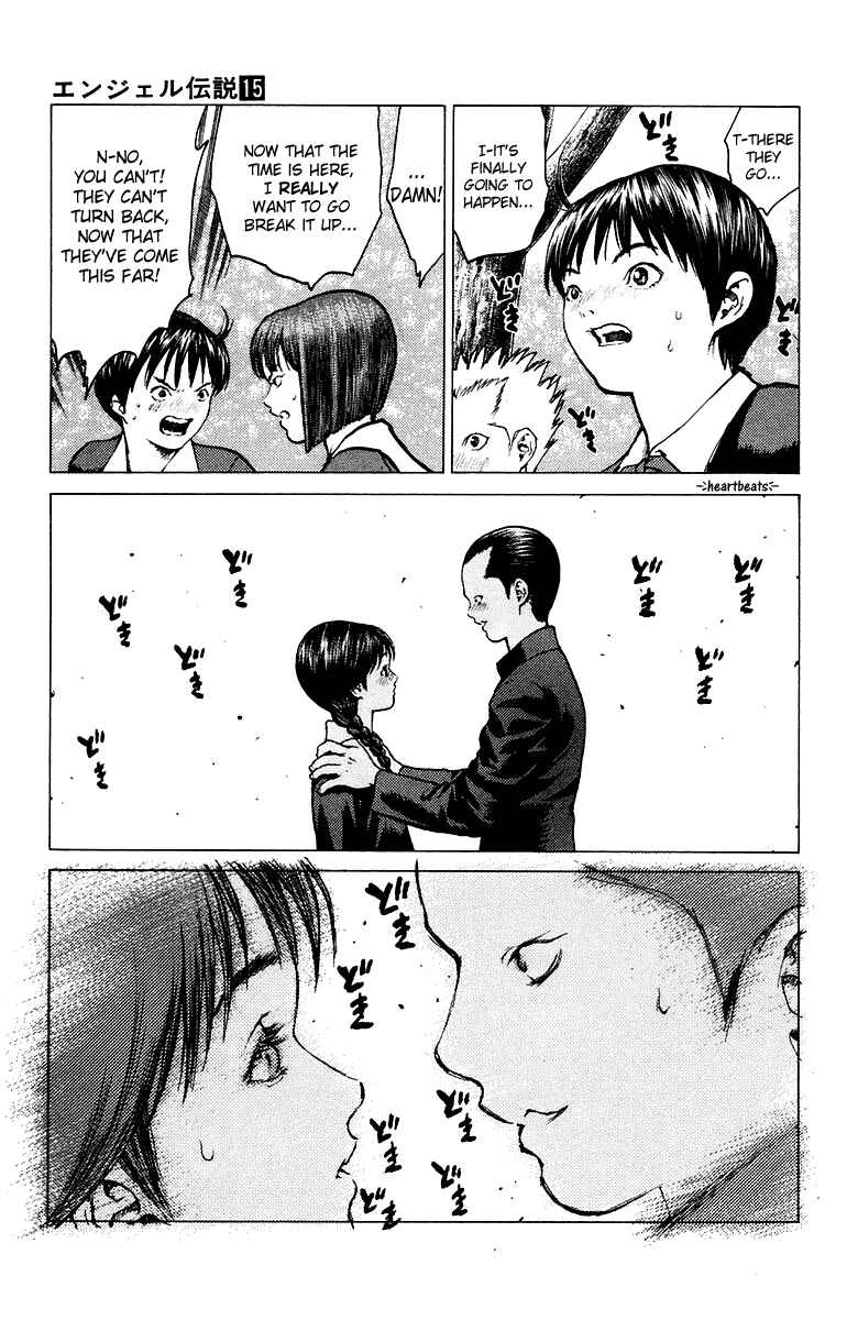 Page 17 Chapter 83 Angel Densetsu