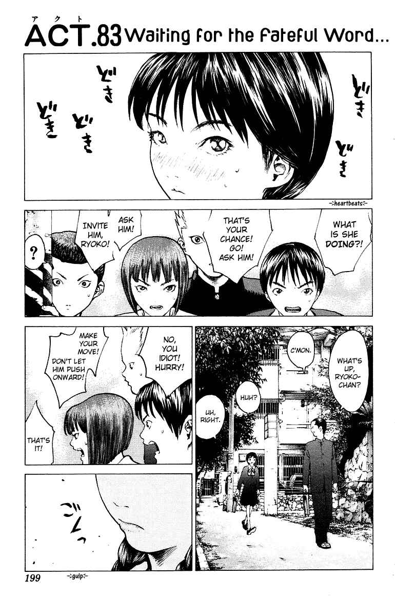 Page 2 Chapter 83 Angel Densetsu