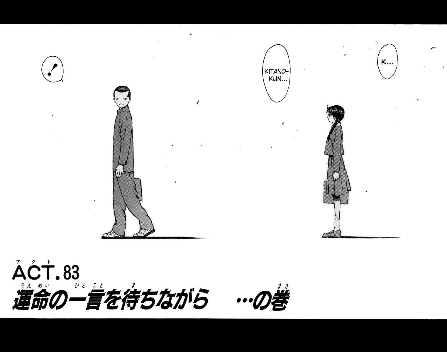 Page 3 Chapter 83 Angel Densetsu