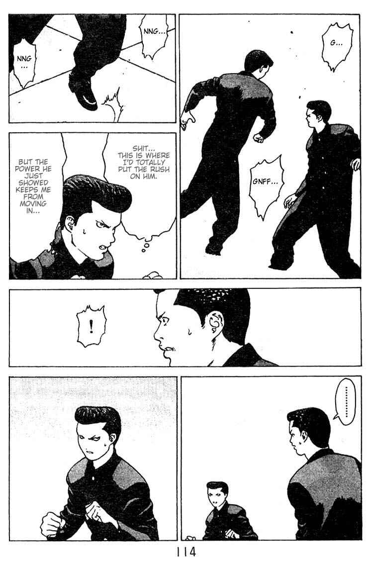Page 11 Chapter 25 Angel Densetsu