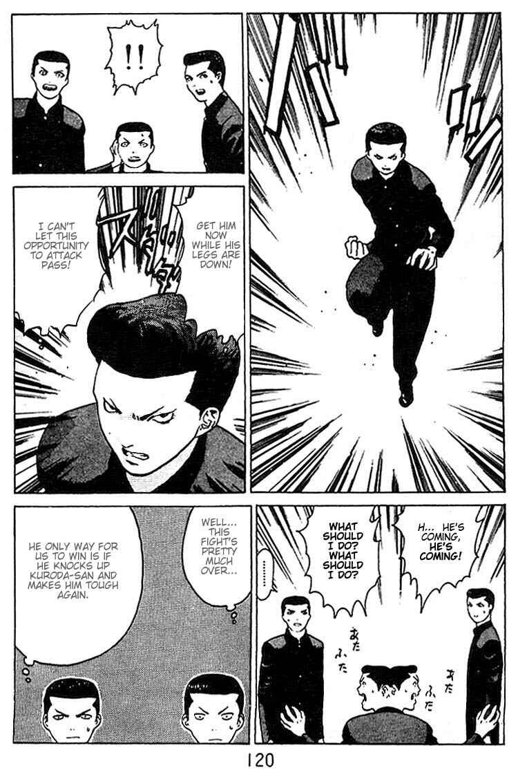 Page 17 Chapter 25 Angel Densetsu