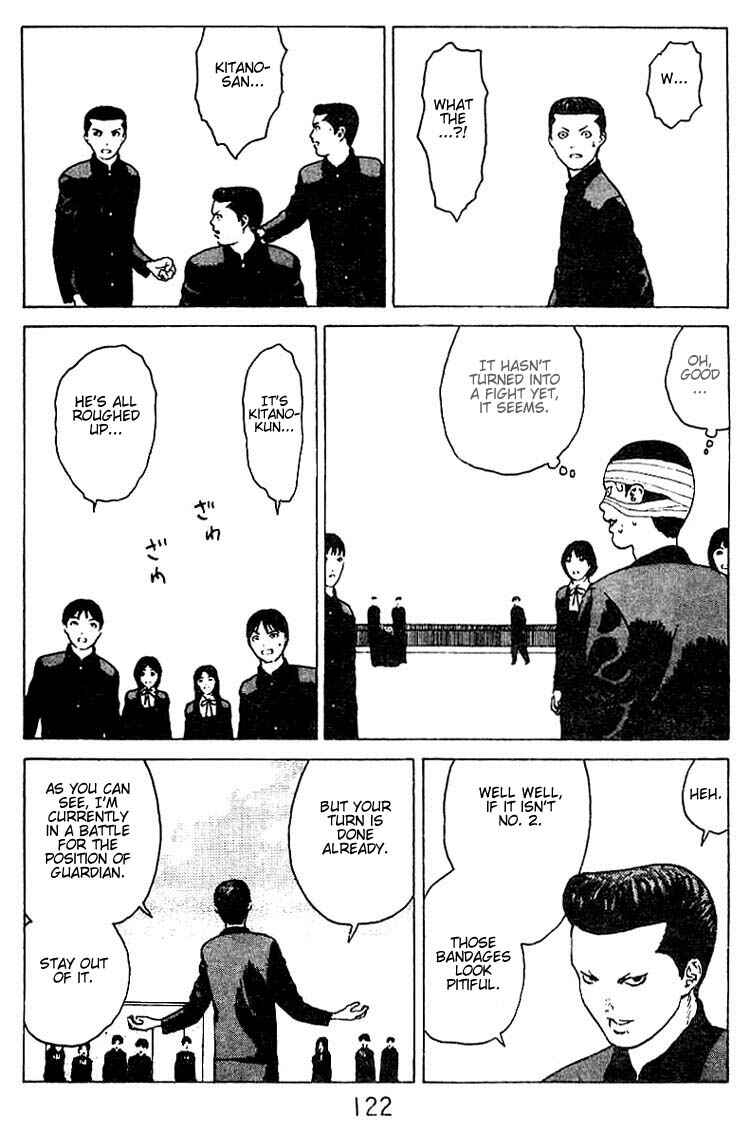 Page 19 Chapter 25 Angel Densetsu