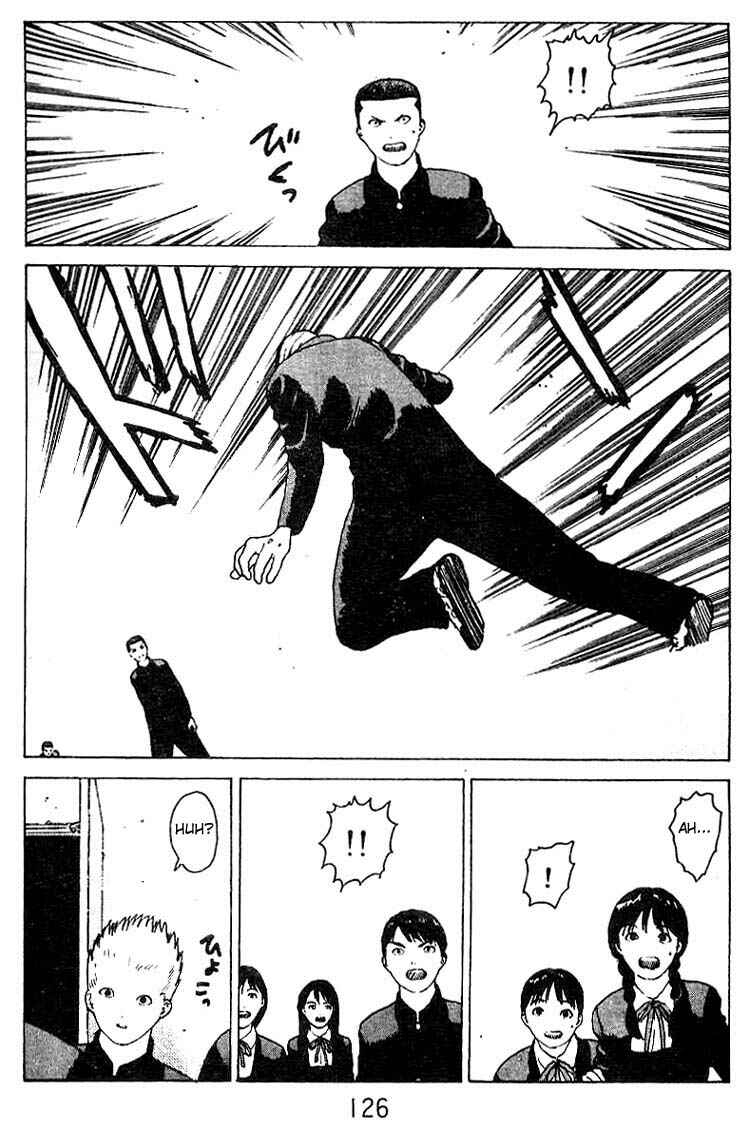 Page 23 Chapter 25 Angel Densetsu