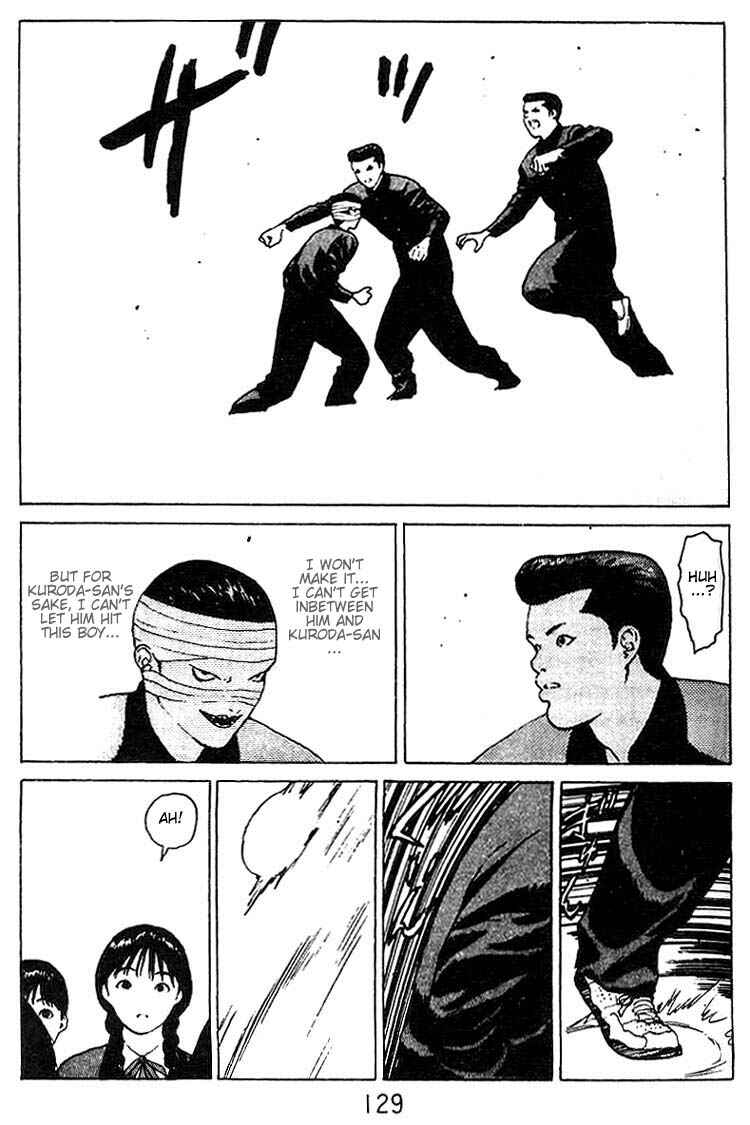 Page 26 Chapter 25 Angel Densetsu