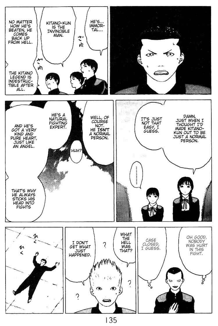 Page 31 Chapter 25 Angel Densetsu