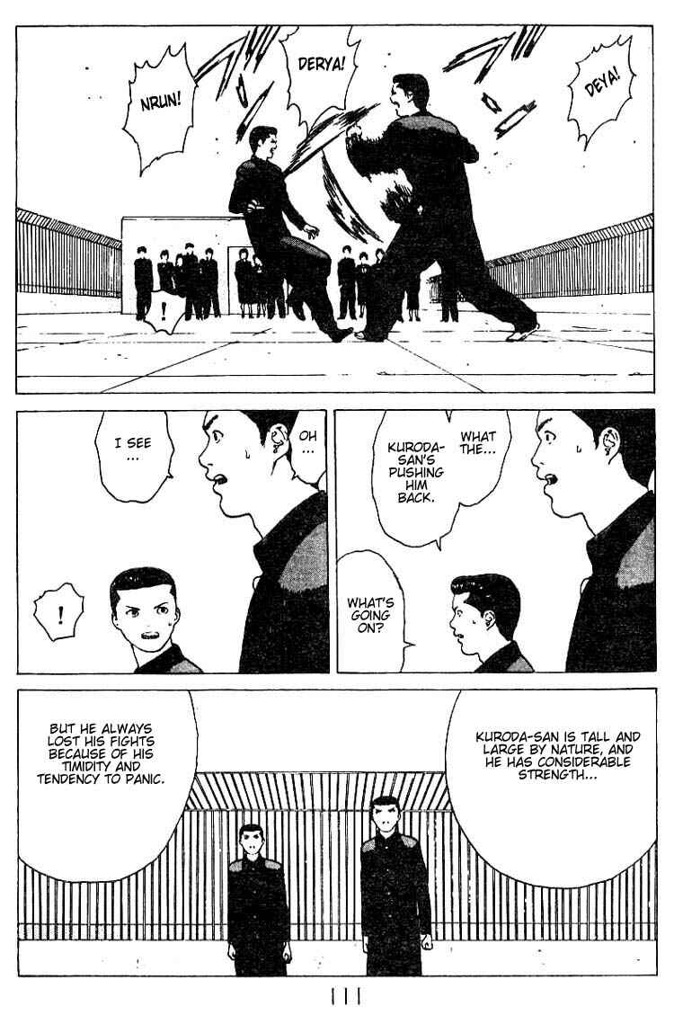 Page 8 Chapter 25 Angel Densetsu