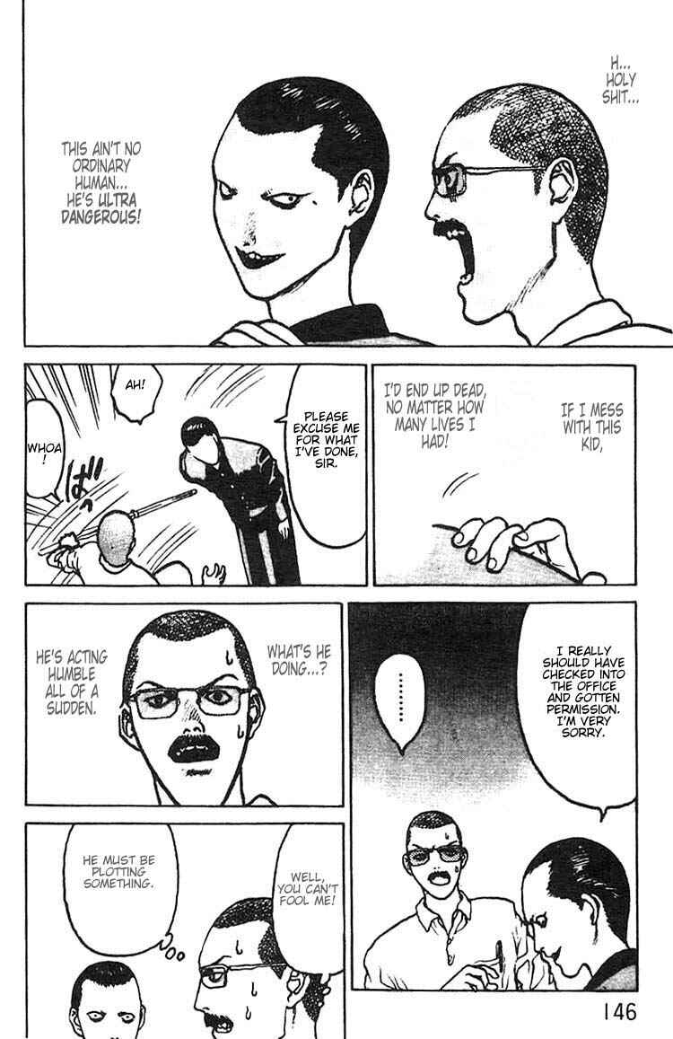 Page 10 Chapter 5 Angel Densetsu