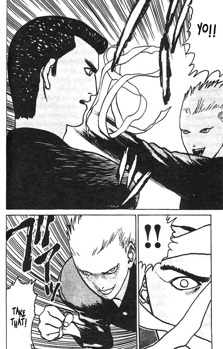 Page 26 Chapter 5 Angel Densetsu