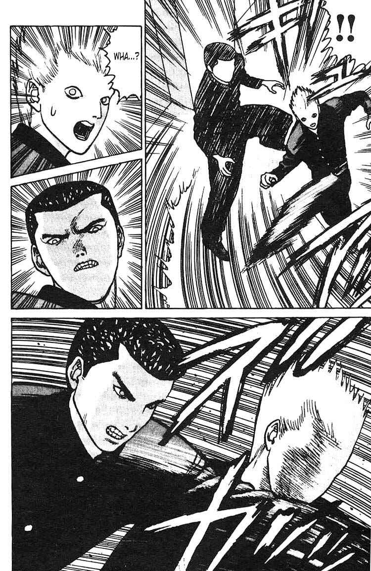 Page 30 Chapter 5 Angel Densetsu