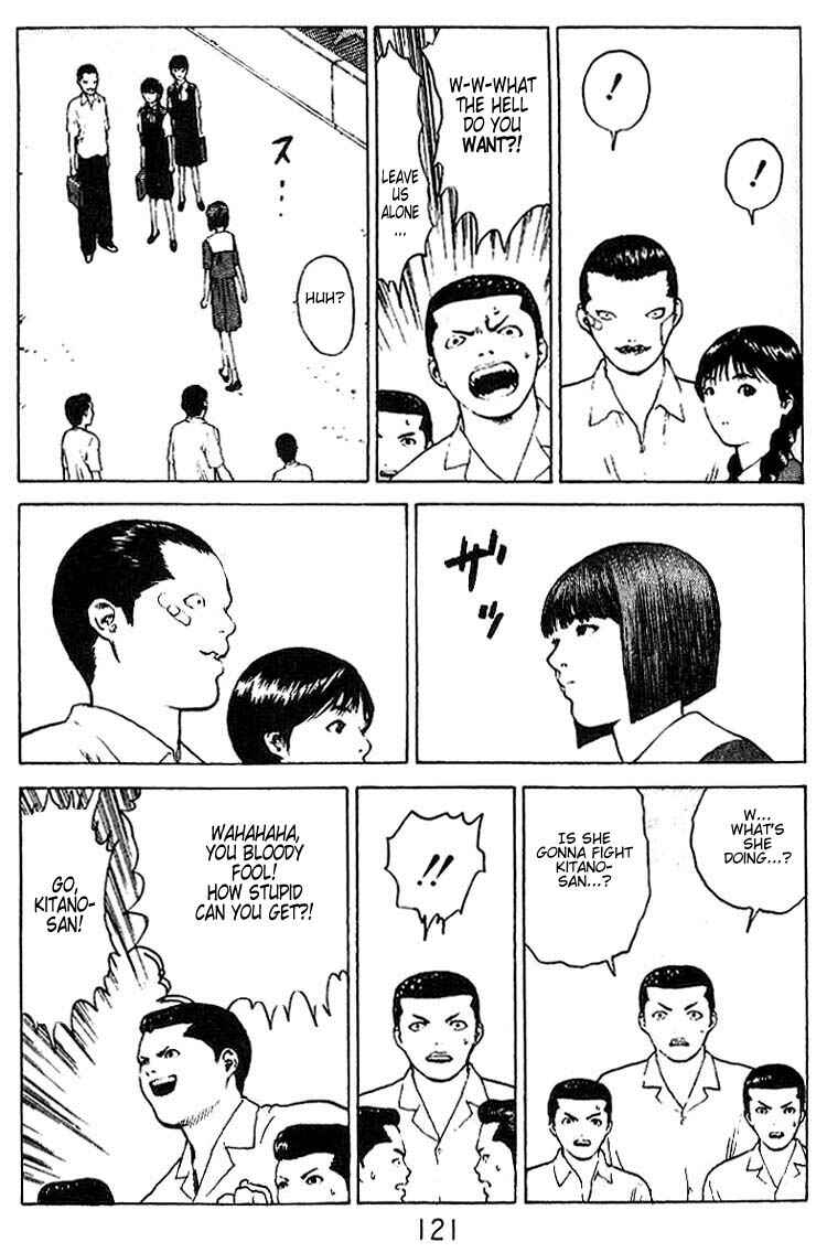 Page 11 Chapter 35 Angel Densetsu