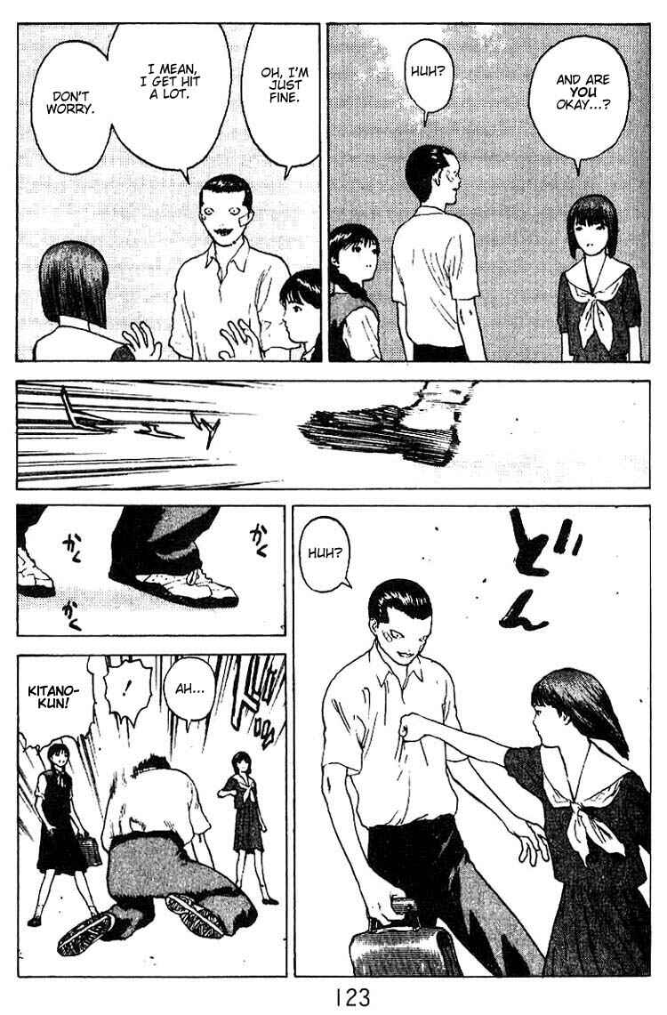 Page 13 Chapter 35 Angel Densetsu