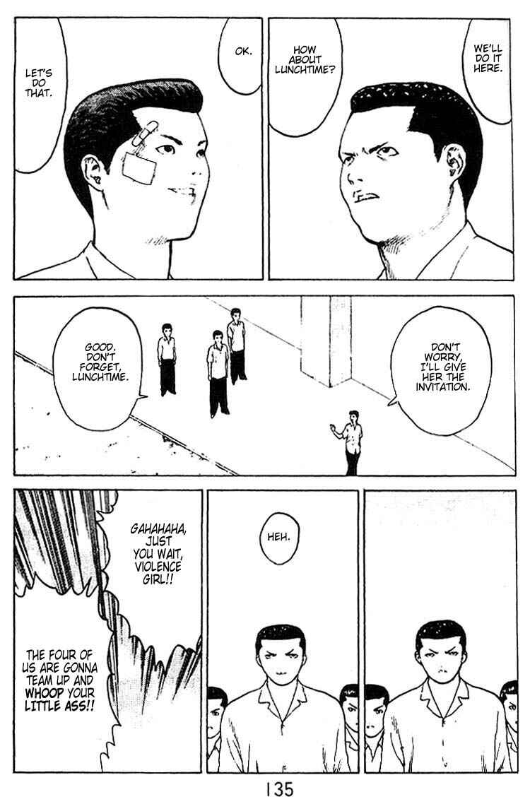 Page 25 Chapter 35 Angel Densetsu