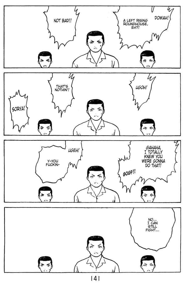 Page 31 Chapter 35 Angel Densetsu