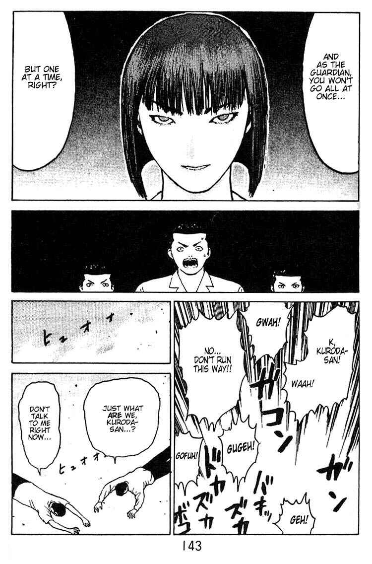 Page 33 Chapter 35 Angel Densetsu