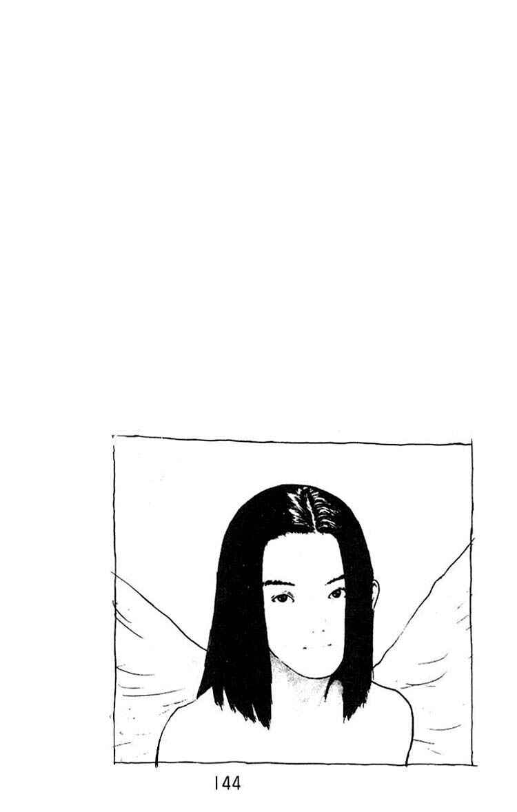 Page 34 Chapter 35 Angel Densetsu