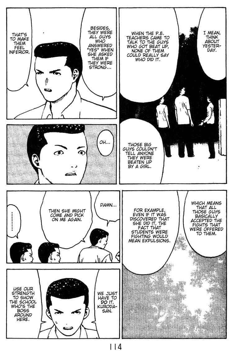 Page 4 Chapter 35 Angel Densetsu