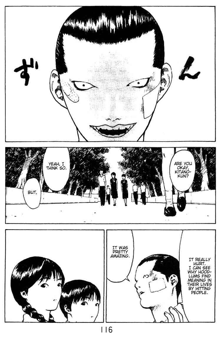 Page 6 Chapter 35 Angel Densetsu