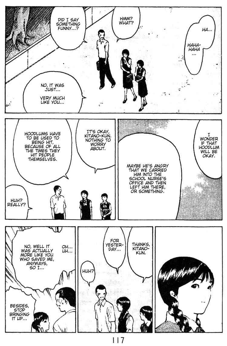 Page 7 Chapter 35 Angel Densetsu