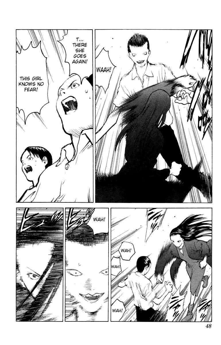 Page 12 Chapter 61 Angel Densetsu