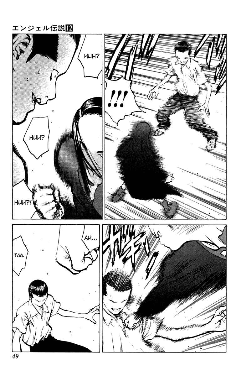 Page 13 Chapter 61 Angel Densetsu