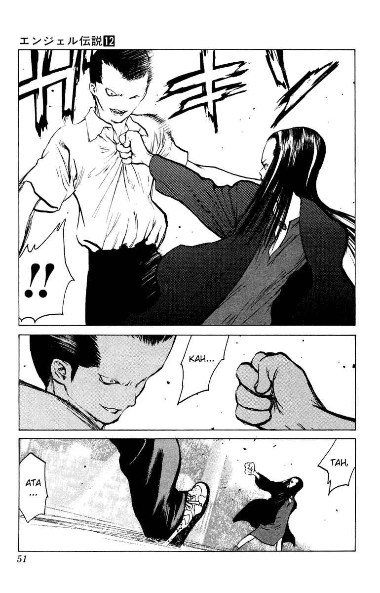 Page 15 Chapter 61 Angel Densetsu