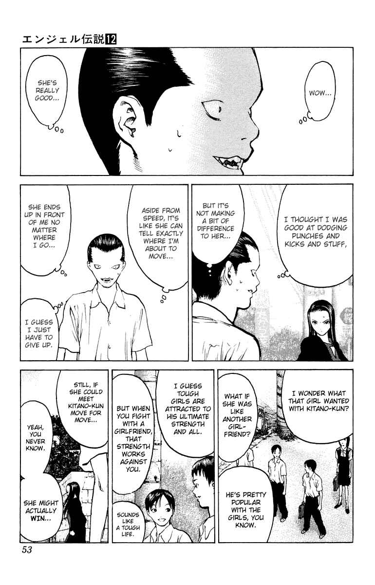 Page 17 Chapter 61 Angel Densetsu