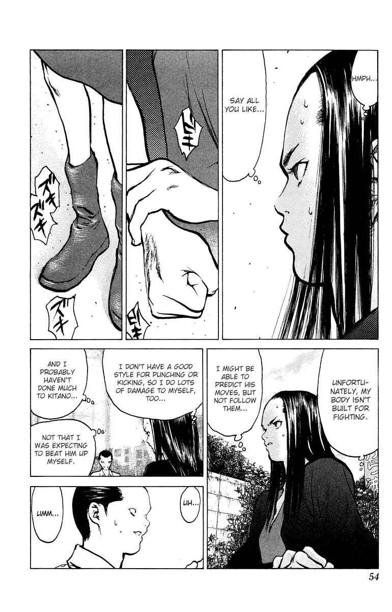 Page 18 Chapter 61 Angel Densetsu
