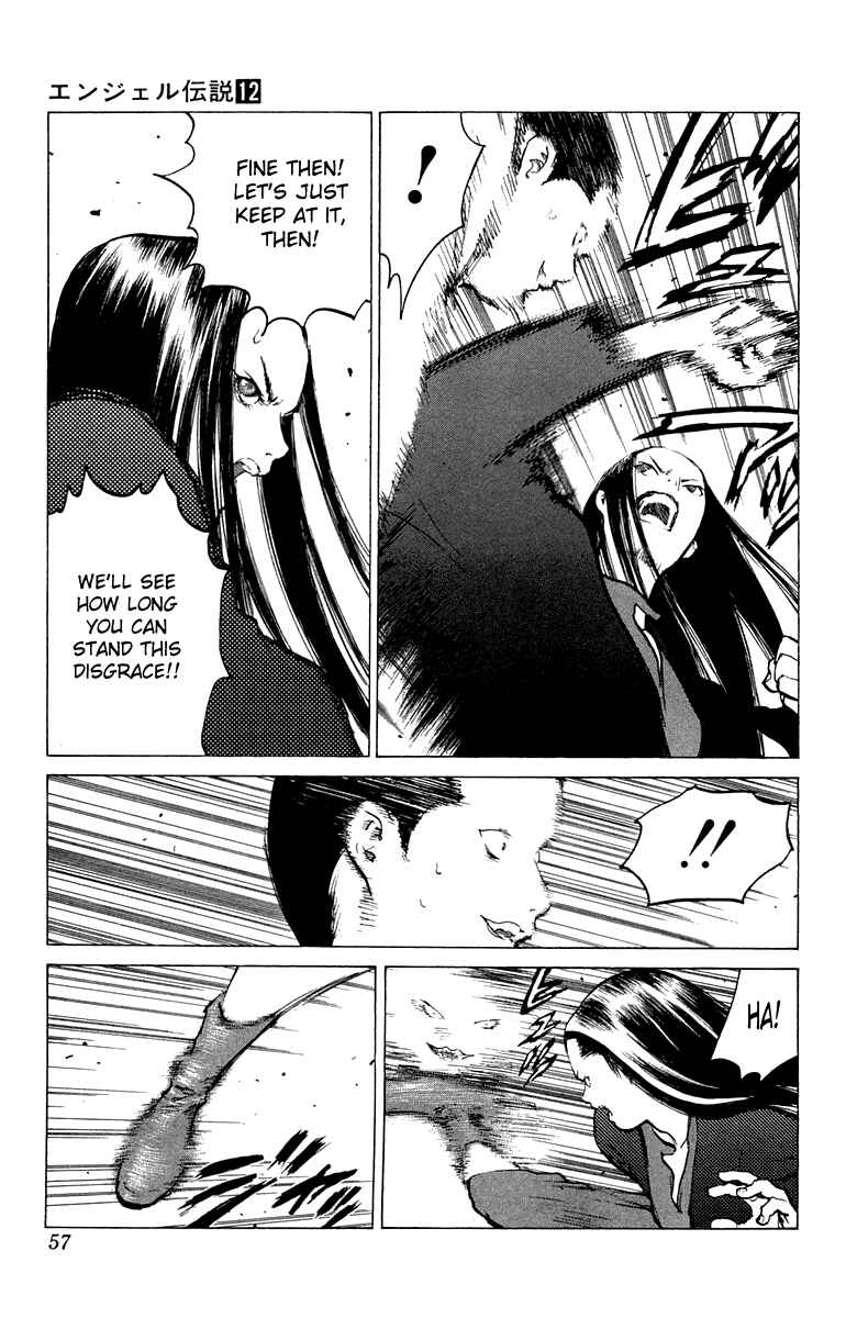 Page 21 Chapter 61 Angel Densetsu