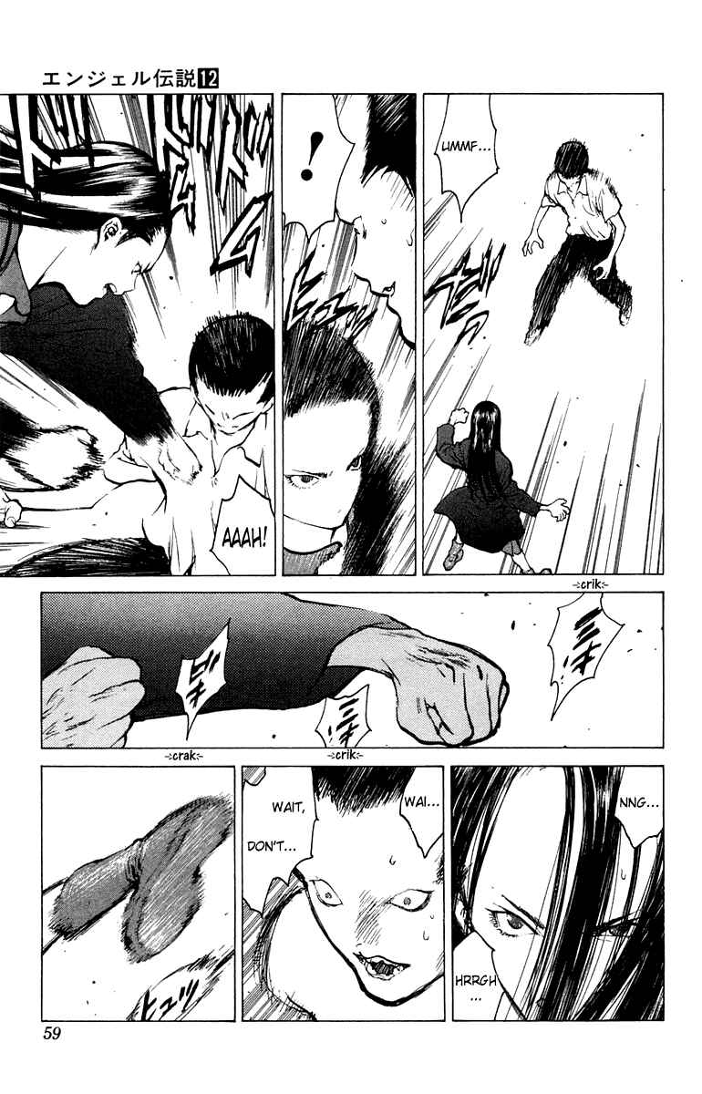 Page 23 Chapter 61 Angel Densetsu