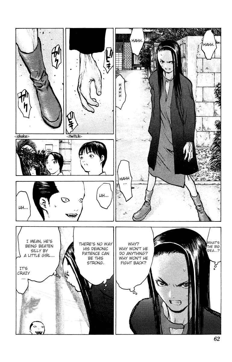 Page 26 Chapter 61 Angel Densetsu