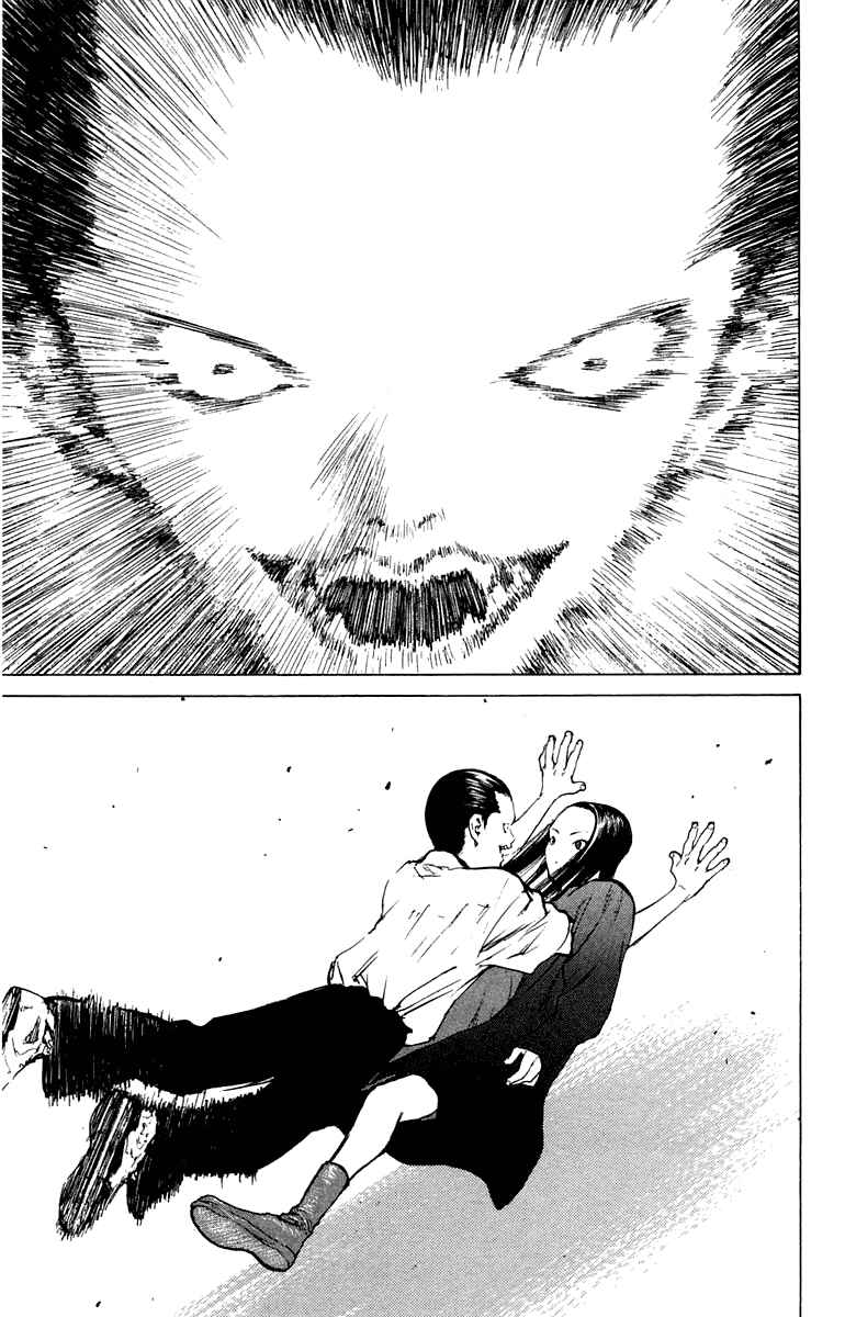 Page 29 Chapter 61 Angel Densetsu