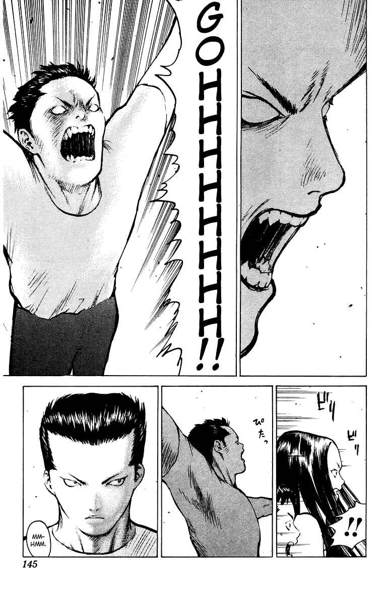 Page 12 Chapter 58 Angel Densetsu