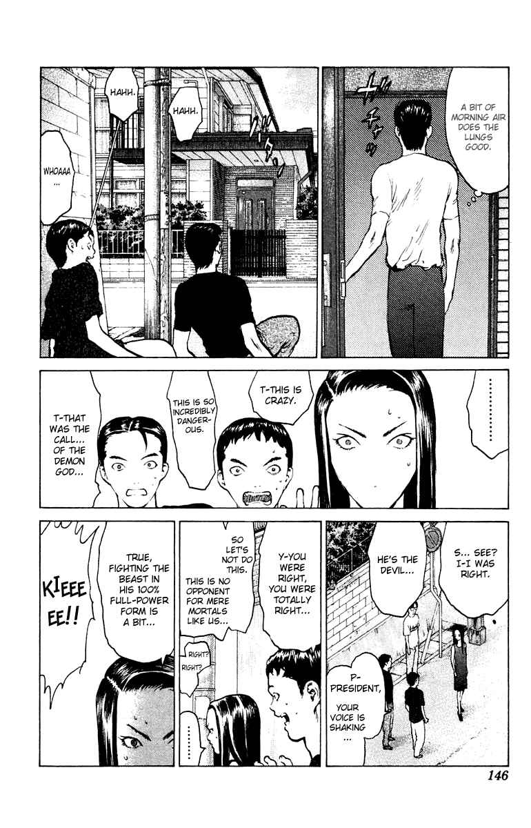 Page 13 Chapter 58 Angel Densetsu