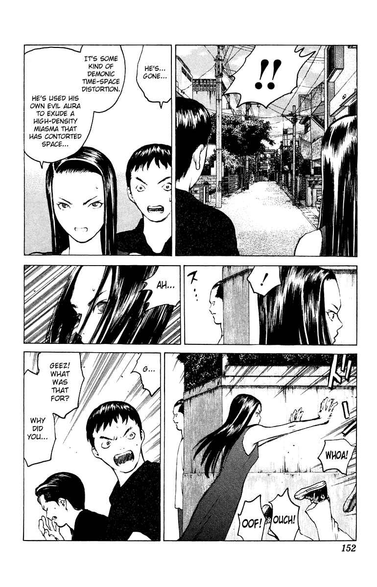 Page 19 Chapter 58 Angel Densetsu