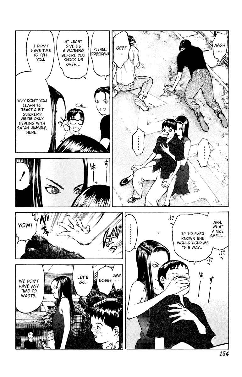 Page 21 Chapter 58 Angel Densetsu