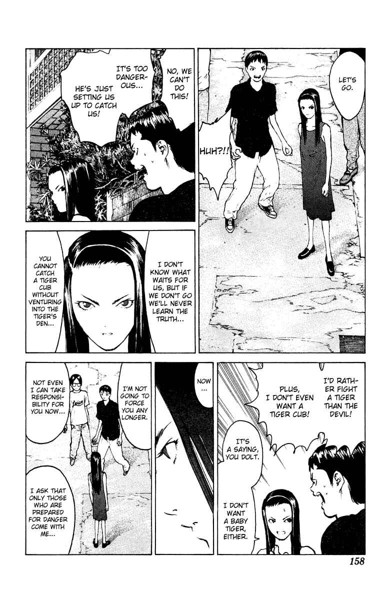 Page 25 Chapter 58 Angel Densetsu