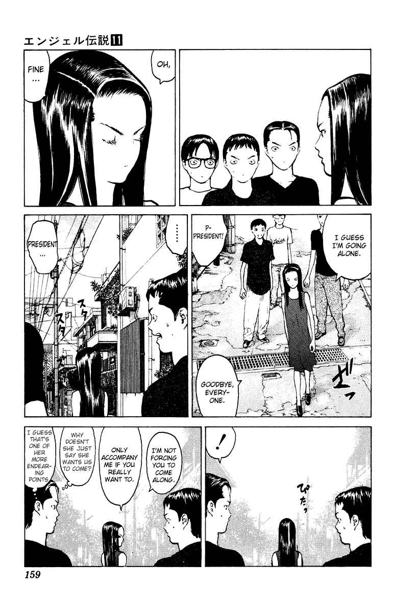 Page 26 Chapter 58 Angel Densetsu