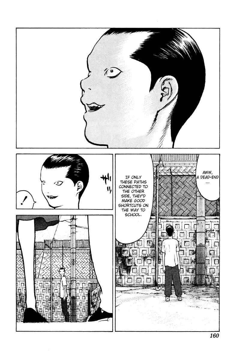Page 27 Chapter 58 Angel Densetsu