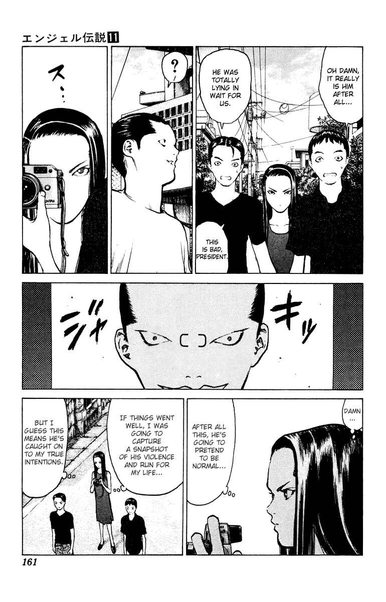 Page 28 Chapter 58 Angel Densetsu