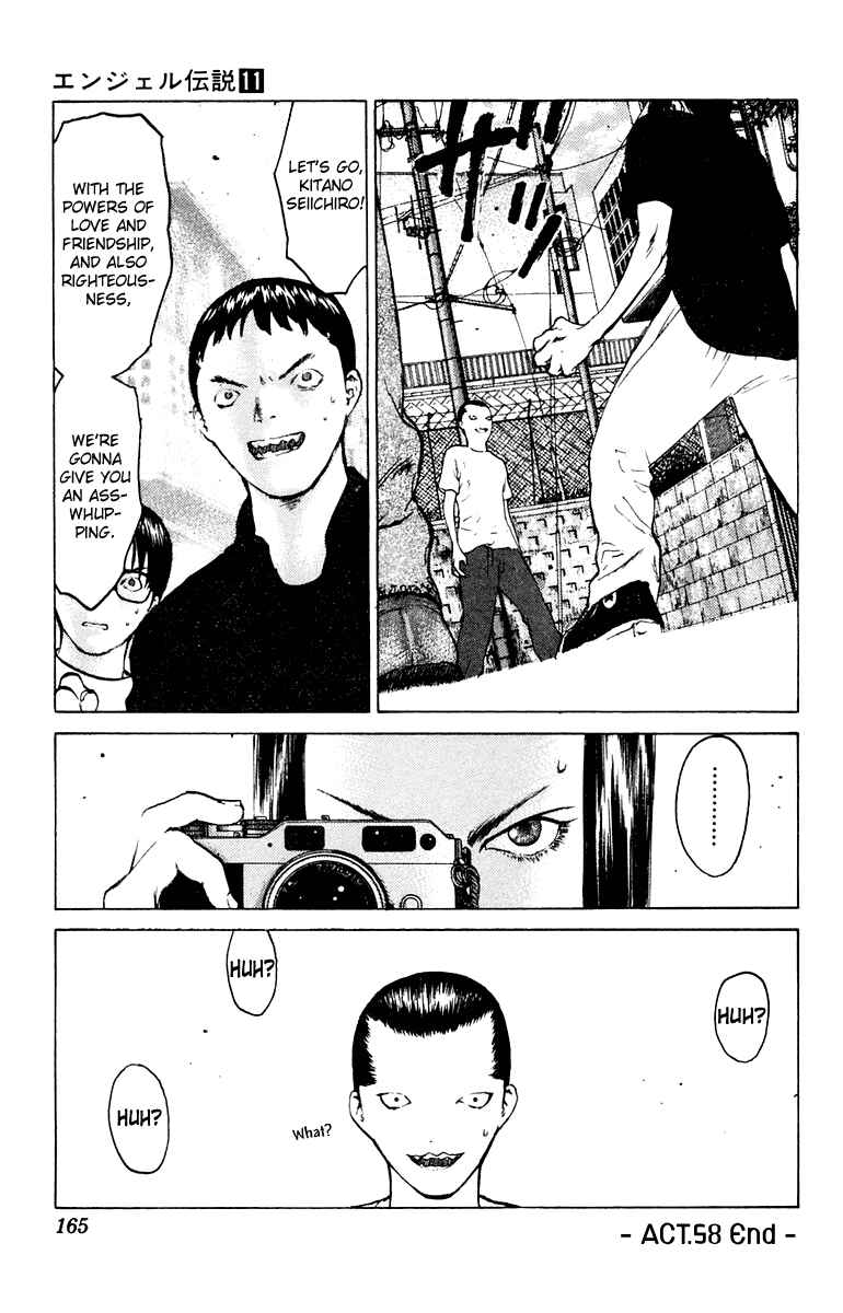 Page 32 Chapter 58 Angel Densetsu