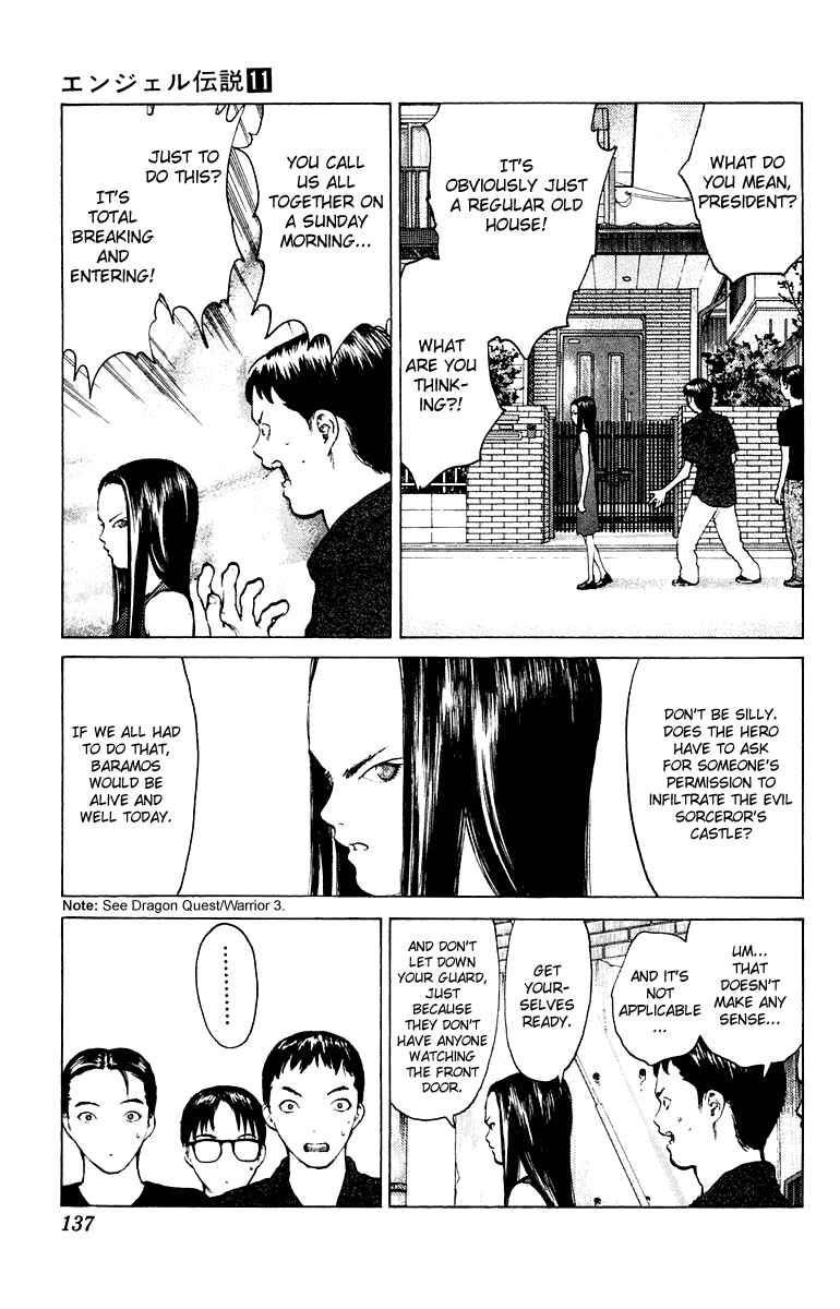 Page 4 Chapter 58 Angel Densetsu