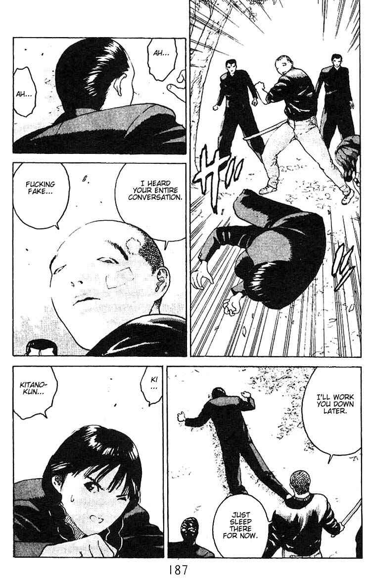 Page 11 Chapter 12 Angel Densetsu