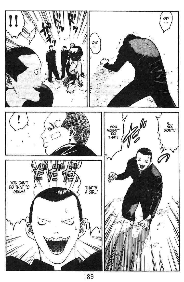 Page 13 Chapter 12 Angel Densetsu
