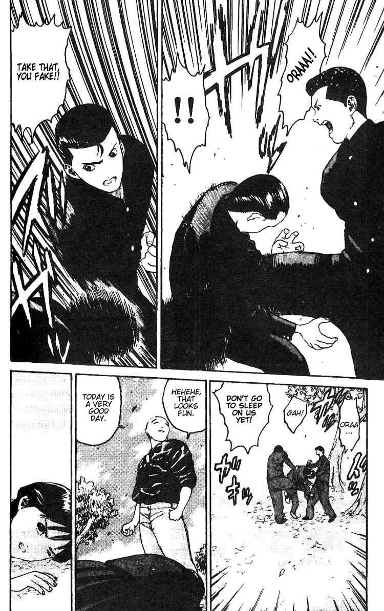 Page 16 Chapter 12 Angel Densetsu