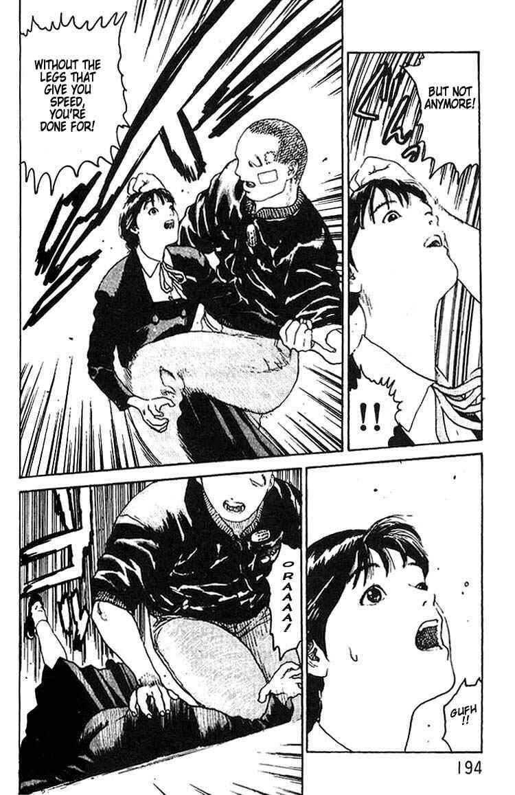 Page 18 Chapter 12 Angel Densetsu