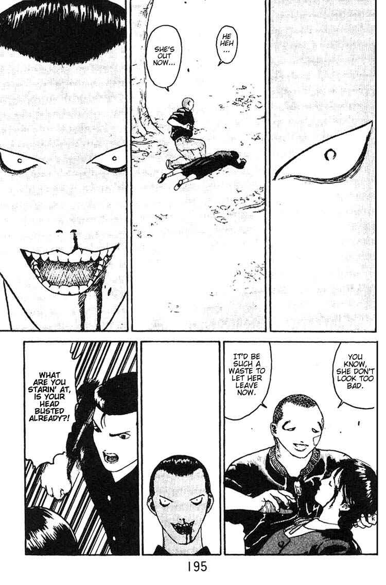 Page 19 Chapter 12 Angel Densetsu