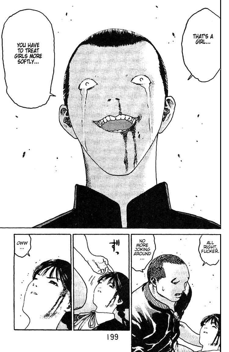 Page 23 Chapter 12 Angel Densetsu