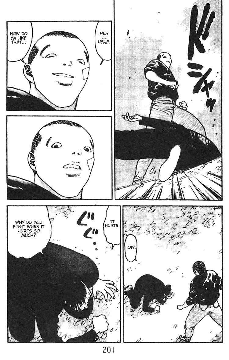 Page 25 Chapter 12 Angel Densetsu