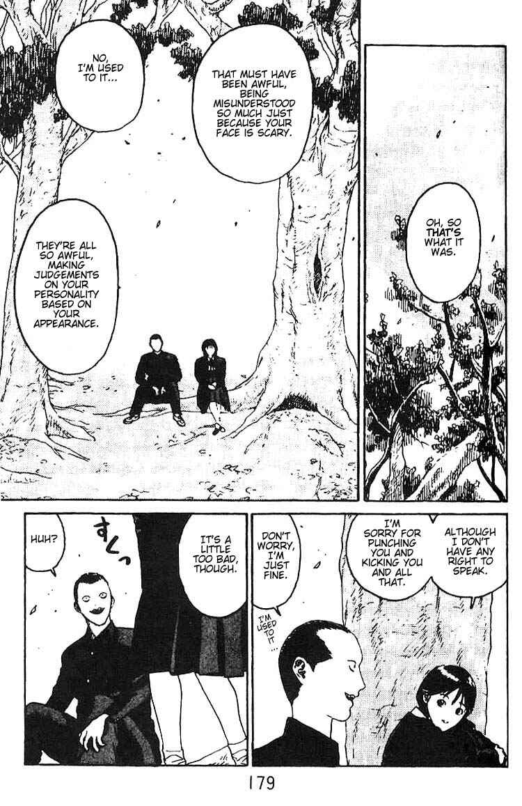 Page 3 Chapter 12 Angel Densetsu