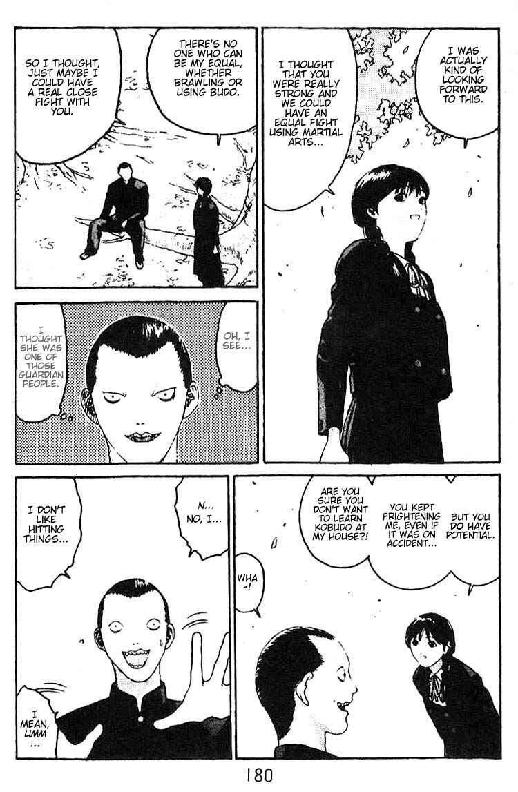 Page 4 Chapter 12 Angel Densetsu
